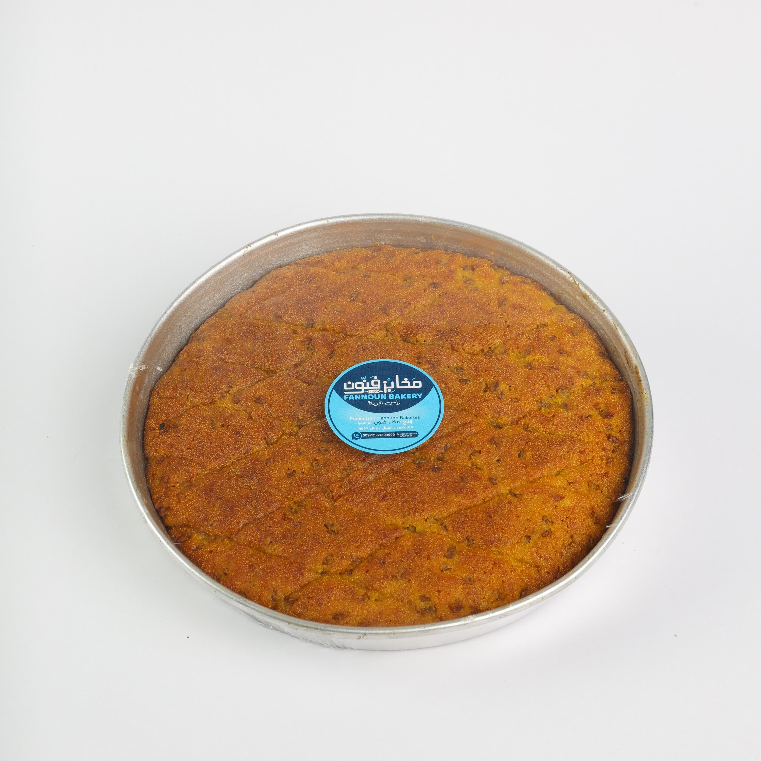 حلبة شامية