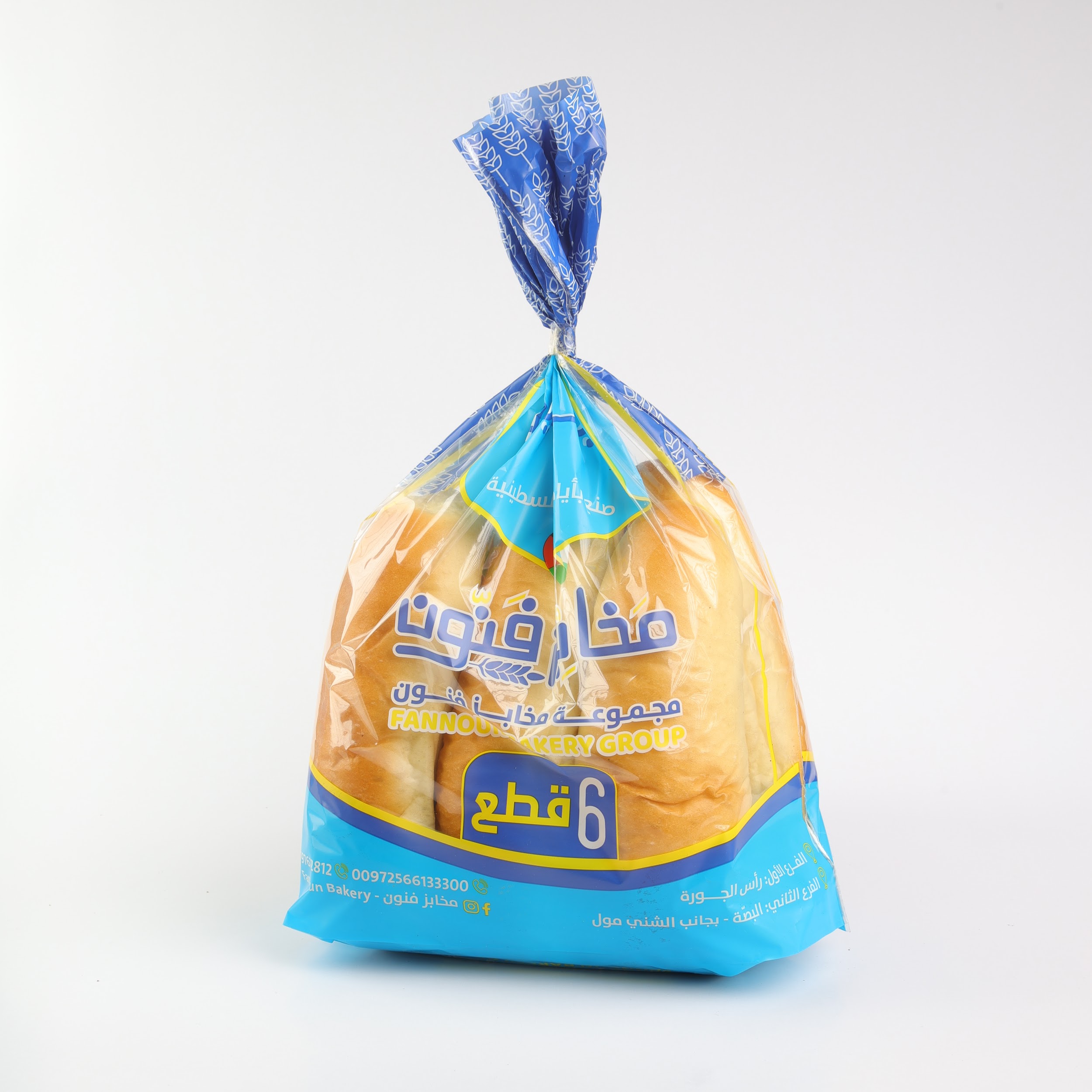 خبز حمام